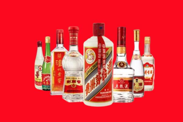 双滦区回收名酒