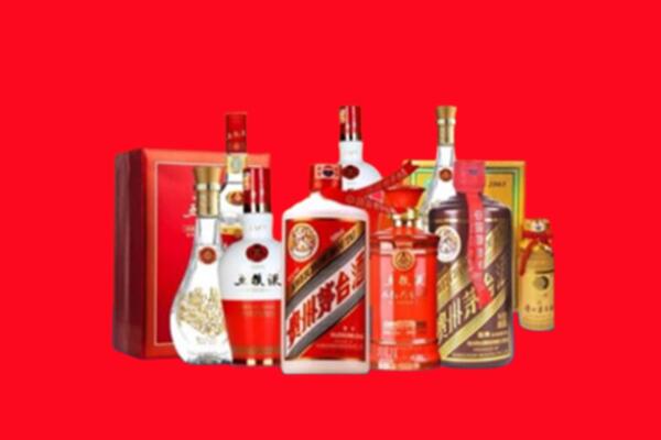 收购行情：双滦区名酒回收值多少钱？