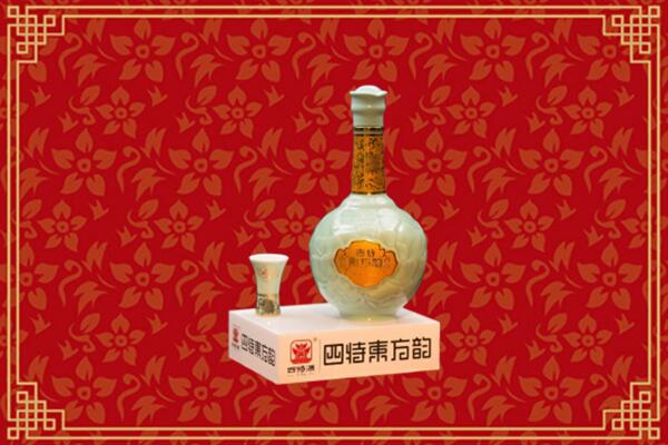 双滦区烟酒回收四特酒