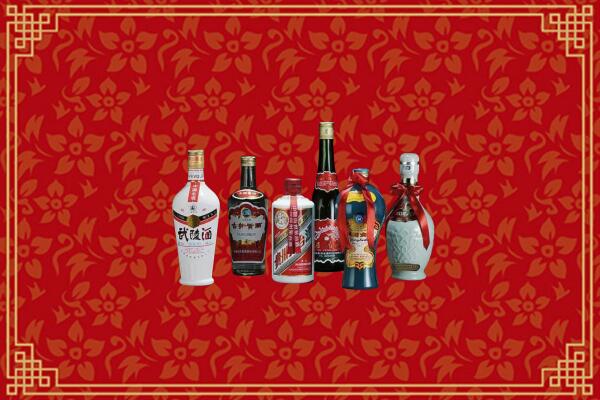 高价求购：双滦区回收白酒