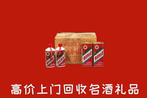 双滦区回收铁盖茅台酒