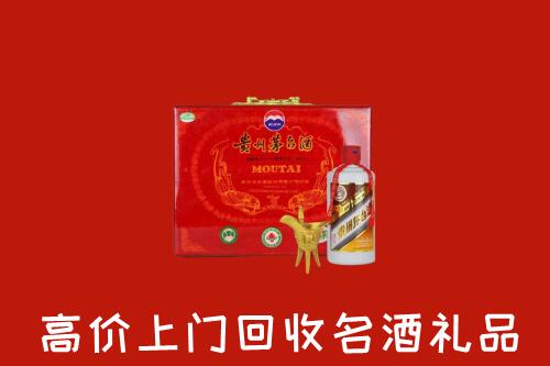 双滦区回收茅台酒瓶