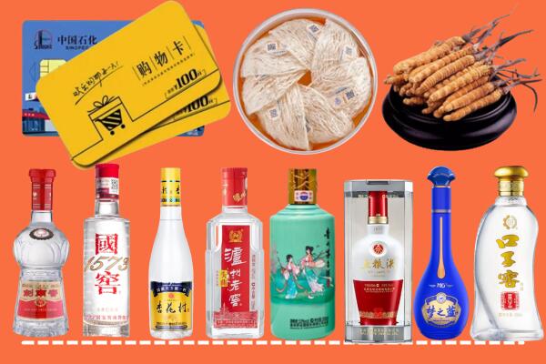 双滦区烟酒回收虫草